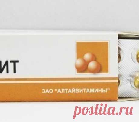Новости - МирТесен