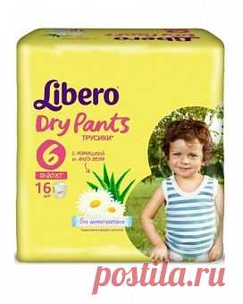 Трусики Libero (Либеро) Dry Pants extra large 6, 13-20кг 16шт.