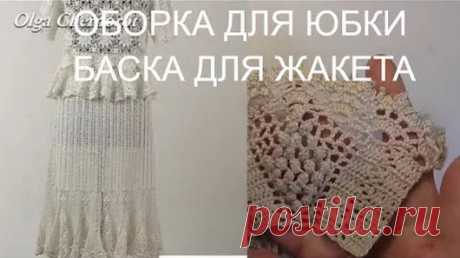 РУКОДЕЛИЕ - Google+