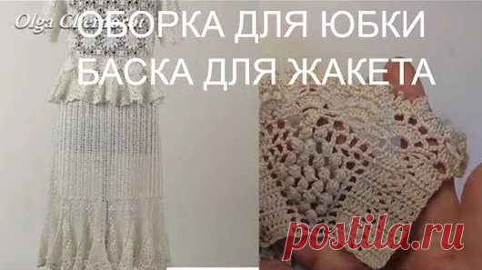 РУКОДЕЛИЕ - Google+