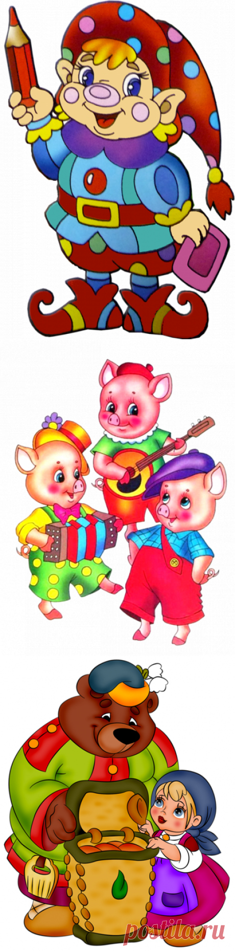 СКАЗКИ - 588 фото ...Яндекс.Фотки