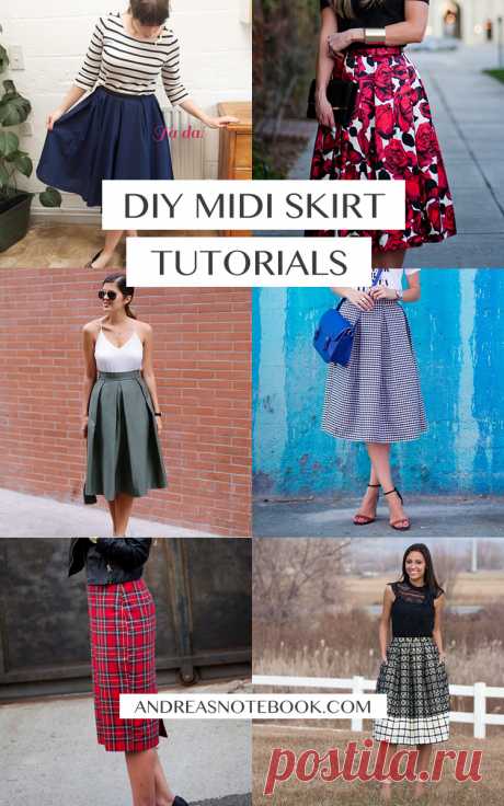 Красивые DIY Midi юбка Учебники