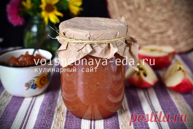 Яблочное повидло в мультиварке рецепт с фото | Волшебная Eда.ру