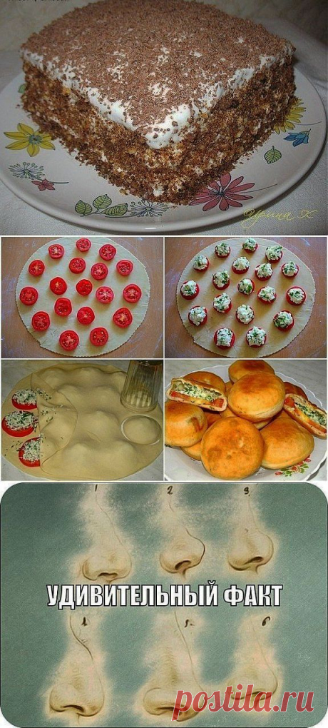 Клуб рукоделия