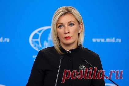 Захарова осудила двухсуточный допрос молдаван на границе с Литвой