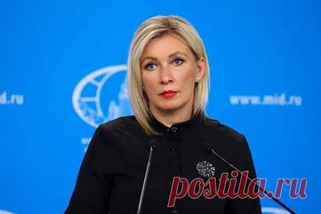 Захарова осудила двухсуточный допрос молдаван на границе с Литвой