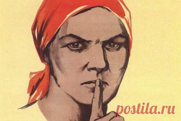 Происхождения ругательств | Невероятно, но факт!