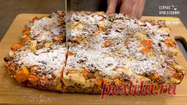 Готовлю десерт из тыквы без сахара и муки! Десерт получается просто волшебный: минимум продуктов и одна польза | Сейчас Приготовим! | Дзен