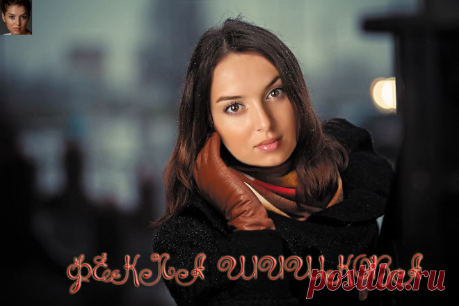 Поздравления, праздники с Поздравь.ру (Pozdrav.RU)
ღ Фёкла Шишкова ღ