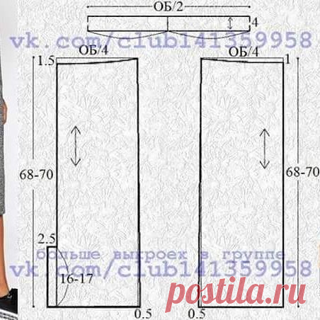 Lastikli etek kalibi, yeni baslayanlar icin. Ob yazan yer kalca cevresi olcusu. #etekkalıbı #dikiskalipvepatronlarietek 
Desteklemek için lütfen yorum yapınız & begen butonuna basınız. ❤ to support us, please like and comment❤
#kendindik #hautecouture #sewingproject #sew #sewing #sewinglove #sewforinstagram #kumaş #fabric #tasarım #fashion #moda #dikiş #dikisdikmek #dikiskalibi #freesewingpattern #fashionblogger #sewingblogger #pattern #desing #tailor #instamoda #modelist #handmade #instablogger