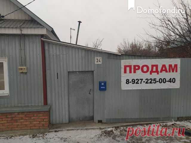Дом на продажу — город Балаково : Domofond.ru