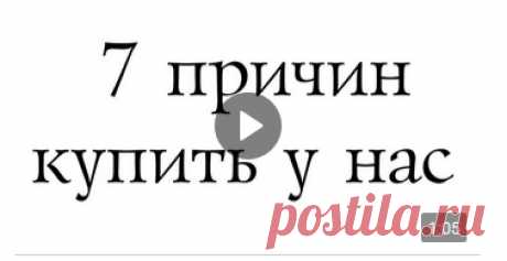 Магазин фабрики шнуров