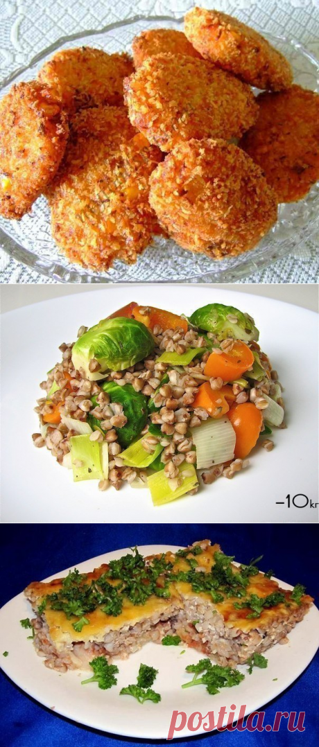 Такую гречку вы еще не ели!!! 5 вкуснейших рецептов — Вкусные рецепты