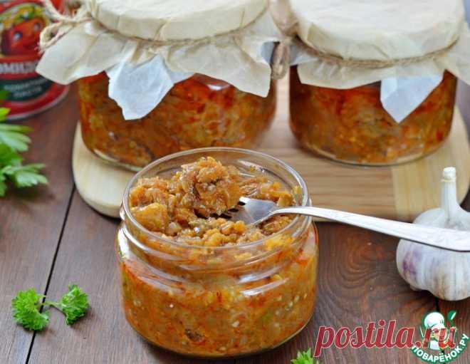 Икра из печеных баклажанов - кулинарный рецепт