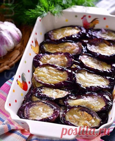 Баклажаны в чесночном маринаде | Моя куХня | Яндекс Дзен