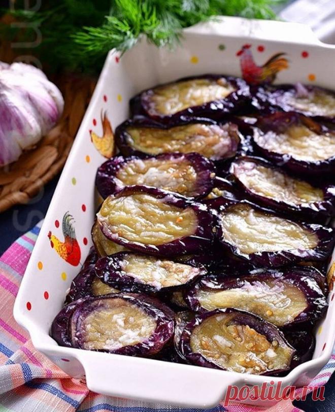 Баклажаны в чесночном маринаде | Моя куХня | Яндекс Дзен