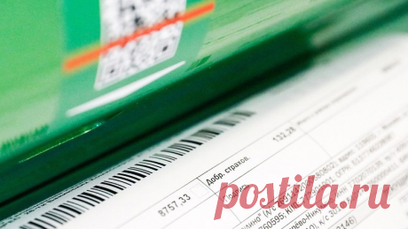 1-1-25--Что и как ПОДОРОЖАЕТ для россиян в начале 2025 г - Финансы Mail