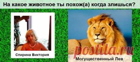 Виктория Спирина