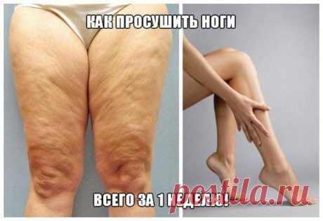 Одноклассники