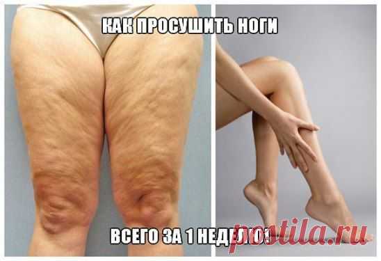 Одноклассники