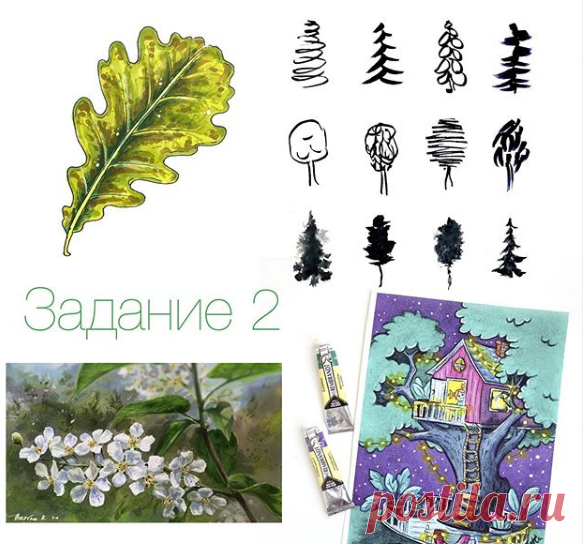 Второе задание лесного марафона - деревья. Как нарисовать дерево акварелью.  В лесу мы часто встречаем деревья, но не все из них одинаково интересны. Есть деревья-высотки и деревья-карлики, деревья с разными кро