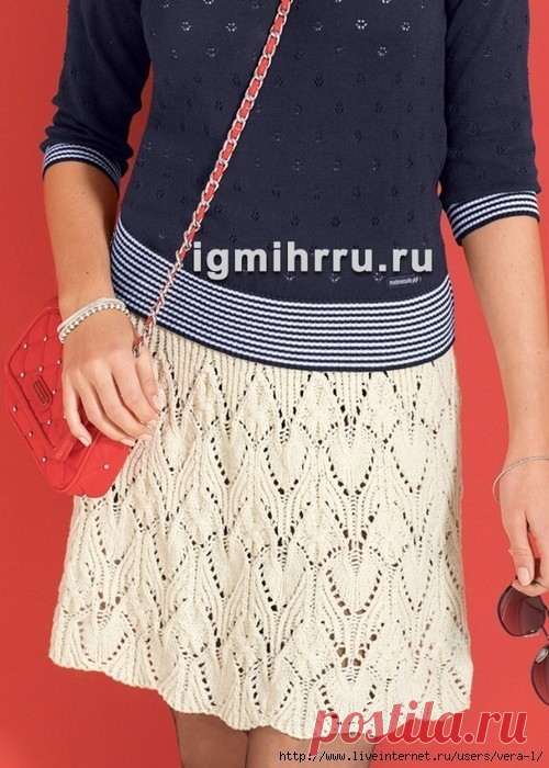 БЕЛАЯ АЖУРНАЯ ЮБКА, СВЯЗАННАЯ ВКРУГОВУЮ.