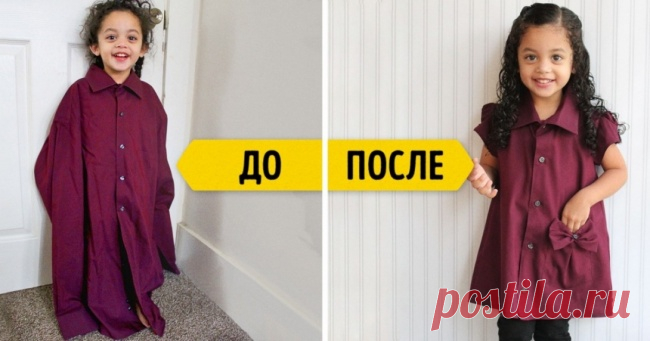 Как превратить старые рубашки в очаровательные летние платьица для девочки