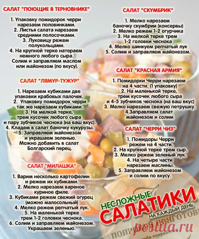 Мой Мир@Mail.Ru