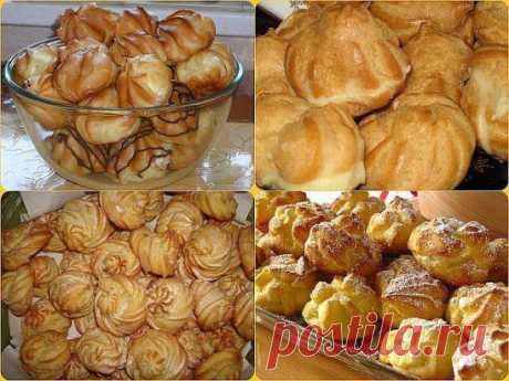 ПРОФИТРОЛИ - ЗАВАРНЫЕ ПИРОЖНЫЕ