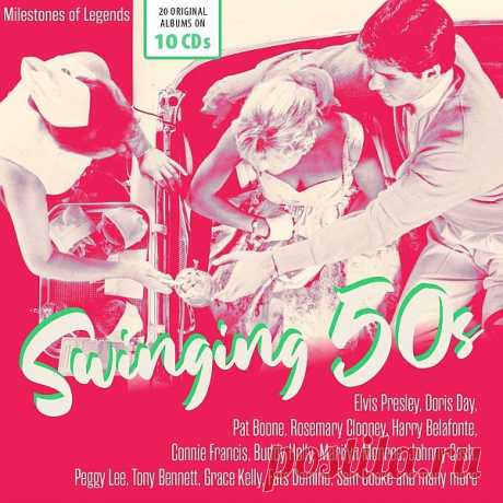 Swinging 50s (10 CD) Mp3 Исполнитель: Various PerformersНазвание: Swinging 50s (10 CD)Дата релиза: 2021Лейбл: Documents RecordsЖанр музыки: Rock & Roll, Folk, World & Country, Swing, Schlager, Rockabilly, Soundtrack, Chanson, Vocal, Doo Wop, BalladКоличество композиций: 200Формат | Качество: MP3 | 320