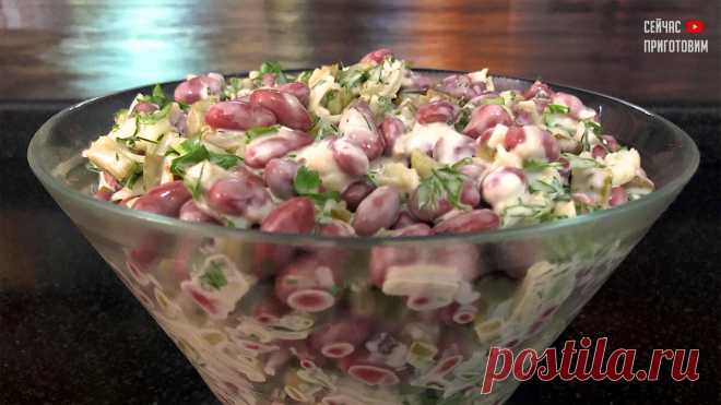 САЛАТ который не нужно варить, идеально быстро вкусно и просто.