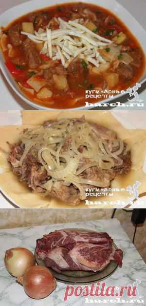 2 ВКУСНЕЙШИХ ВОСТОЧНЫХ БЛЮДА С ТЕСТА И МЯСА - БЕШБАРМАК И МАНПАР .