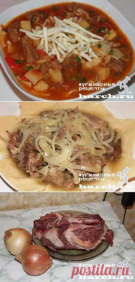2 ВКУСНЕЙШИХ ВОСТОЧНЫХ БЛЮДА С ТЕСТА И МЯСА - БЕШБАРМАК И МАНПАР .