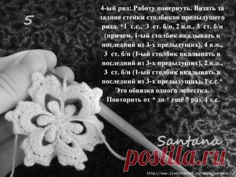 Вяжем,шьем,рукоделие своими руками.Все для дома.В наличии и на заказ.