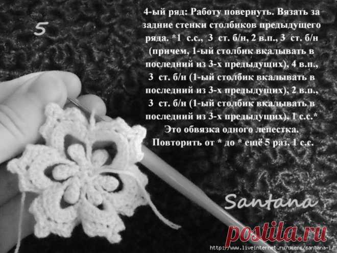 Вяжем,шьем,рукоделие своими руками.Все для дома.В наличии и на заказ.