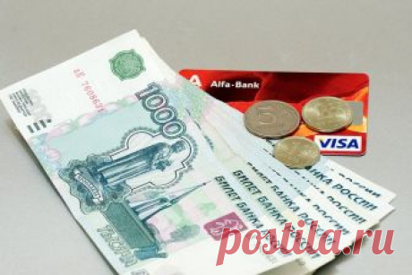 Когда может возникнуть задолженность по кредиту, который вы даже не брали Рассмотрим самые распространенные случаи мошенничества с кредитами на практике, ведь никто из нас от этого не застрахован.
