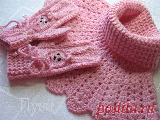 Шарф Beanie Set - Большой Hobby сайт