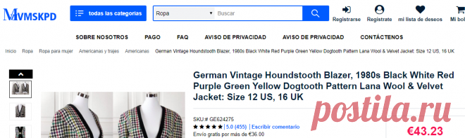 German Vintage Houndstooth Blazer, 1980s Black White Red Purple Green Yellow Dogtooth Pattern Lana Wool & Velvet Jacket: Size 12 US, 16 UK