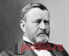 Сегодня 27 апреля в 1822 году родился(ась) Улисс Симпсон Грант-США