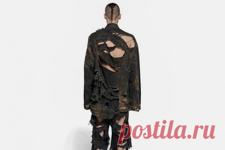 Balenciaga начал продавать дырявые костюмы за 380 тысяч рублей. Французский модный дом Balenciaga выставил на продажу дырявые костюмы за 380 тысяч рублей. Бренд выпустил наряд, состоящий их черных оверсайз-куртки и мешковатых штанов, сшитых из джинсовой ткани. На размещенных снимках видно, что на вещах впереди нанесены коричневые пятна, а сзади присутствуют дырки.