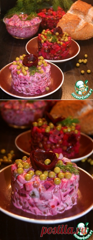 Салат "Язык откусишь" - кулинарный рецепт