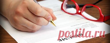 О чем следует помнить, принимая на работу иностранца