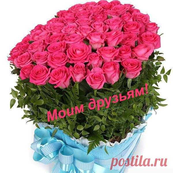 Я люблю ✿ ЦВЕТЫ ✿ | I ♥ Flowers