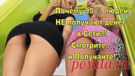 Система увеличивает вносимый депозит в три раза автоматически! 
Срок инвестирования и процент по вкладу, каждый участник выбирает сам. 
Системе "WEBTRANSFER" доверяют свои средства почти 4 200 000 человек. 
Система работает с 2006 года, и за этот период не обнаружено не одного факта мошенничества или не возврата средств....