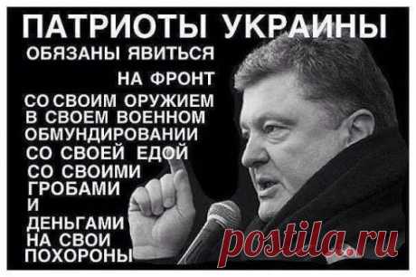 Порошенко приказал готовится к штурму ополченцами Харькова | Ваше мнение