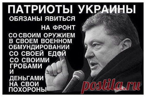 Порошенко приказал готовится к штурму ополченцами Харькова | Ваше мнение