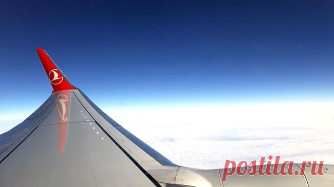 Росавиация мониторит ситуацию с рейсами Turkish Airlines
