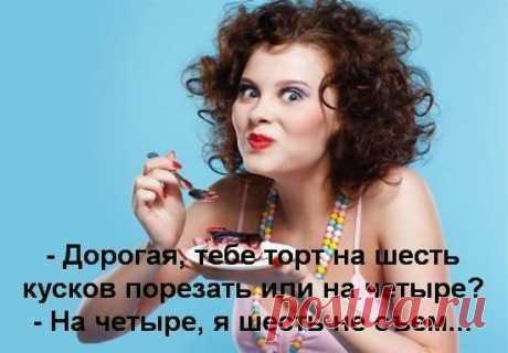 Мой Мир@Mail.Ru