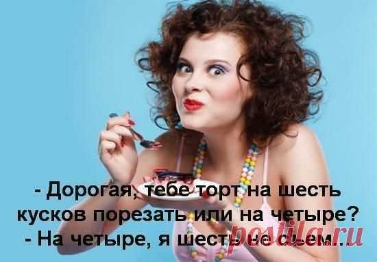 Мой Мир@Mail.Ru