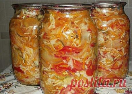 Самые вкусные рецепты: Салат &quot;Сентябрьский&quot;